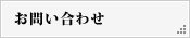 䤤碌